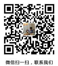 全自動(dòng)包裝秤