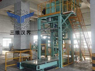 我司全自動(dòng)噸袋包裝機(jī)助力內(nèi)蒙古一化工企業(yè)生產(chǎn)線(xiàn)升級(jí)改造，降本增效明顯